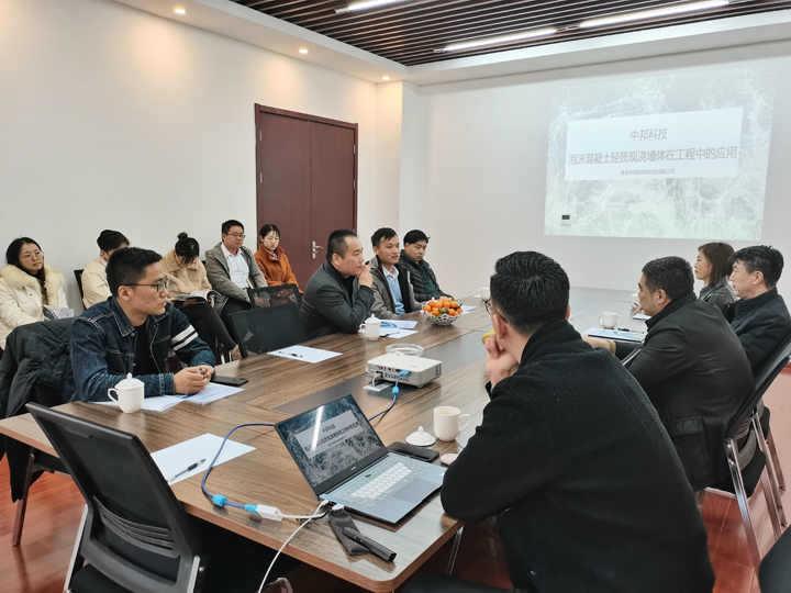 熱烈歡迎設計院領導蒞臨我司進行考察指導工作