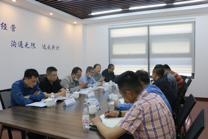 青島中邦專家研討會(huì)順利舉辦 行業(yè)專家齊聚中邦 助力企業(yè)技術(shù)升級(jí)