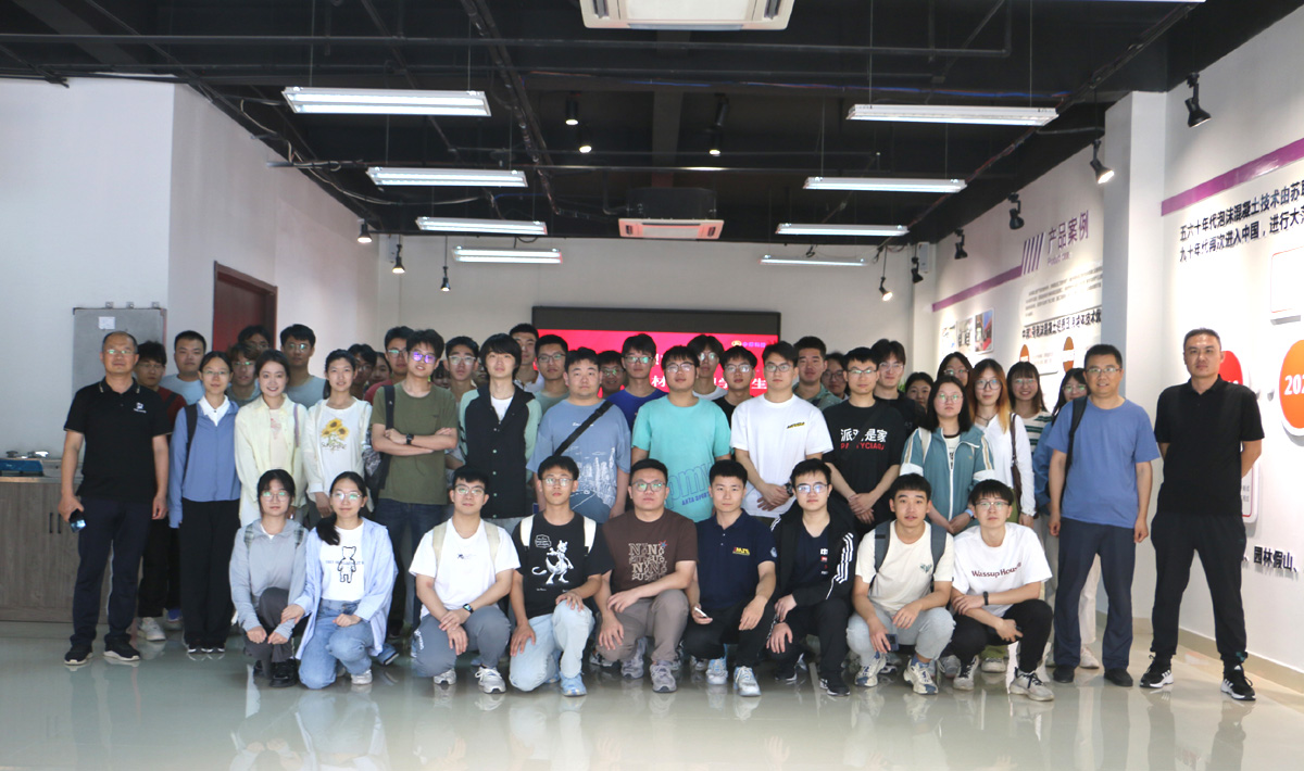 搭建校企交流橋梁，感受企業(yè)新面貌 | 中石油大學(xué)生走進(jìn)中邦參觀學(xué)習(xí)