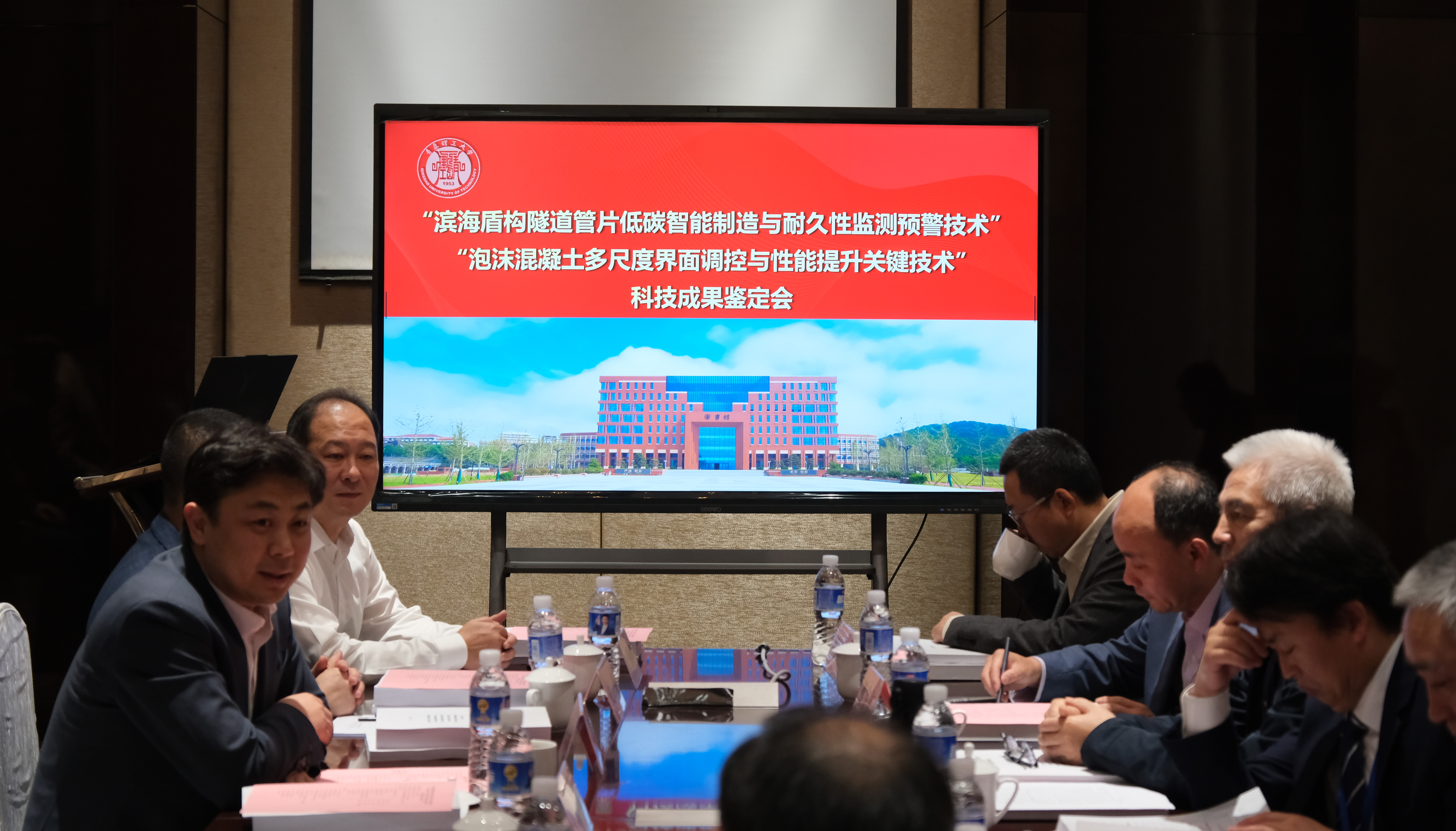 我司“泡沫混凝土多尺度界面調(diào)控與性能